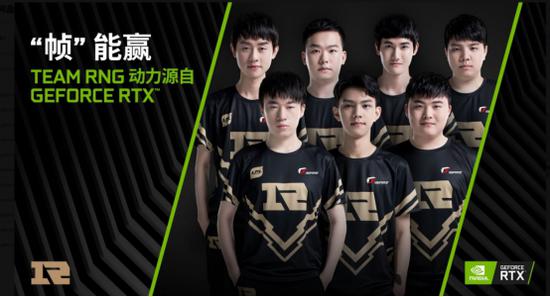 的后备力量 的后备力量