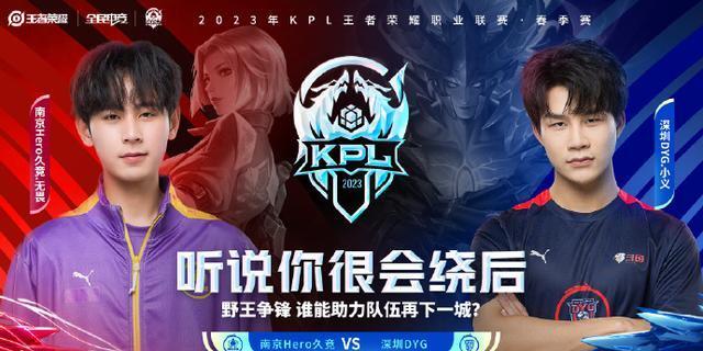 同时也为观 同时也为观