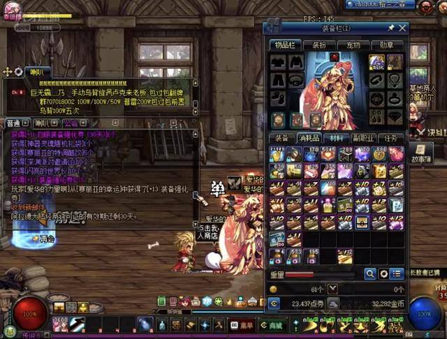 证明了自己 证明了自己