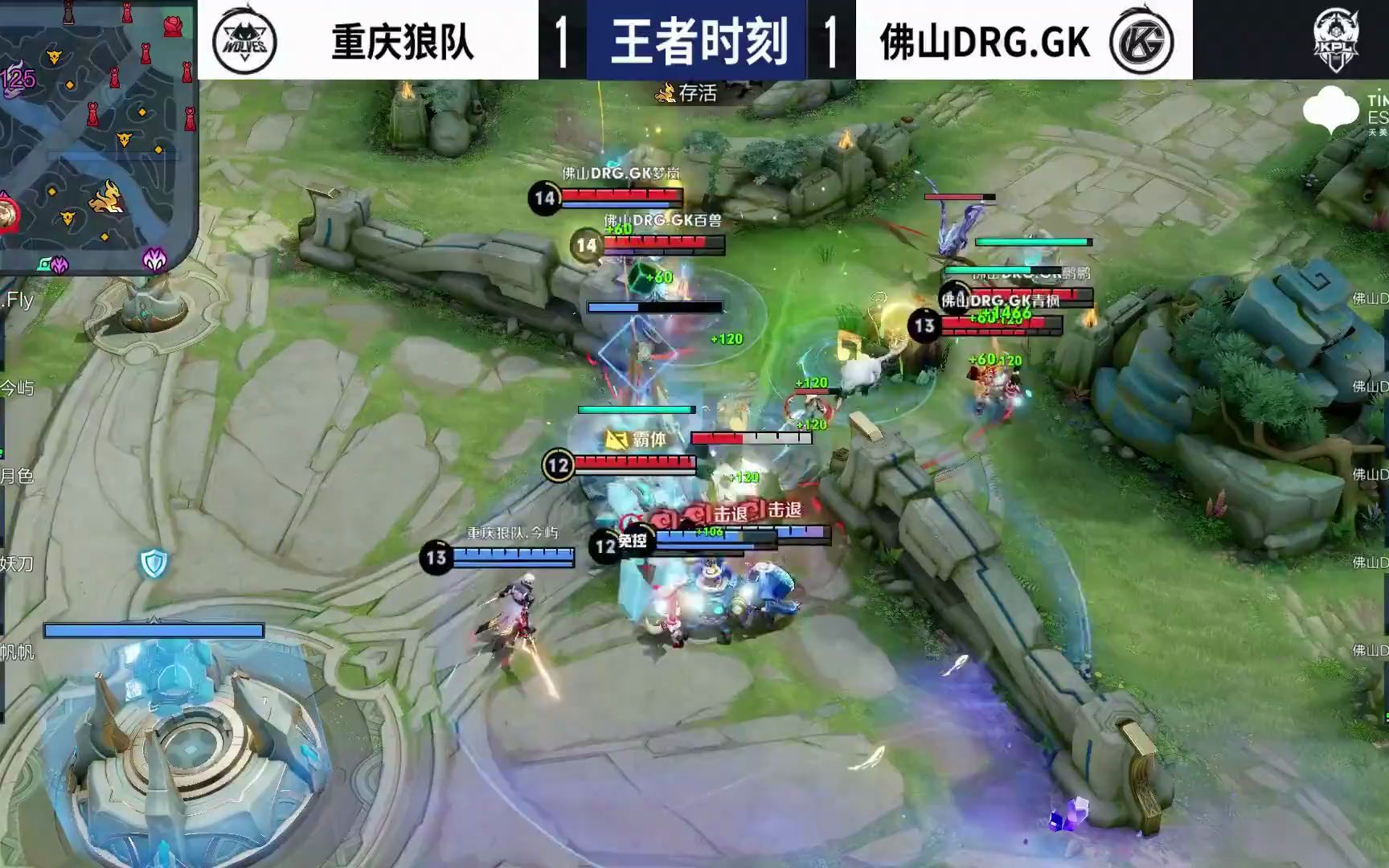 跟輕巧地破