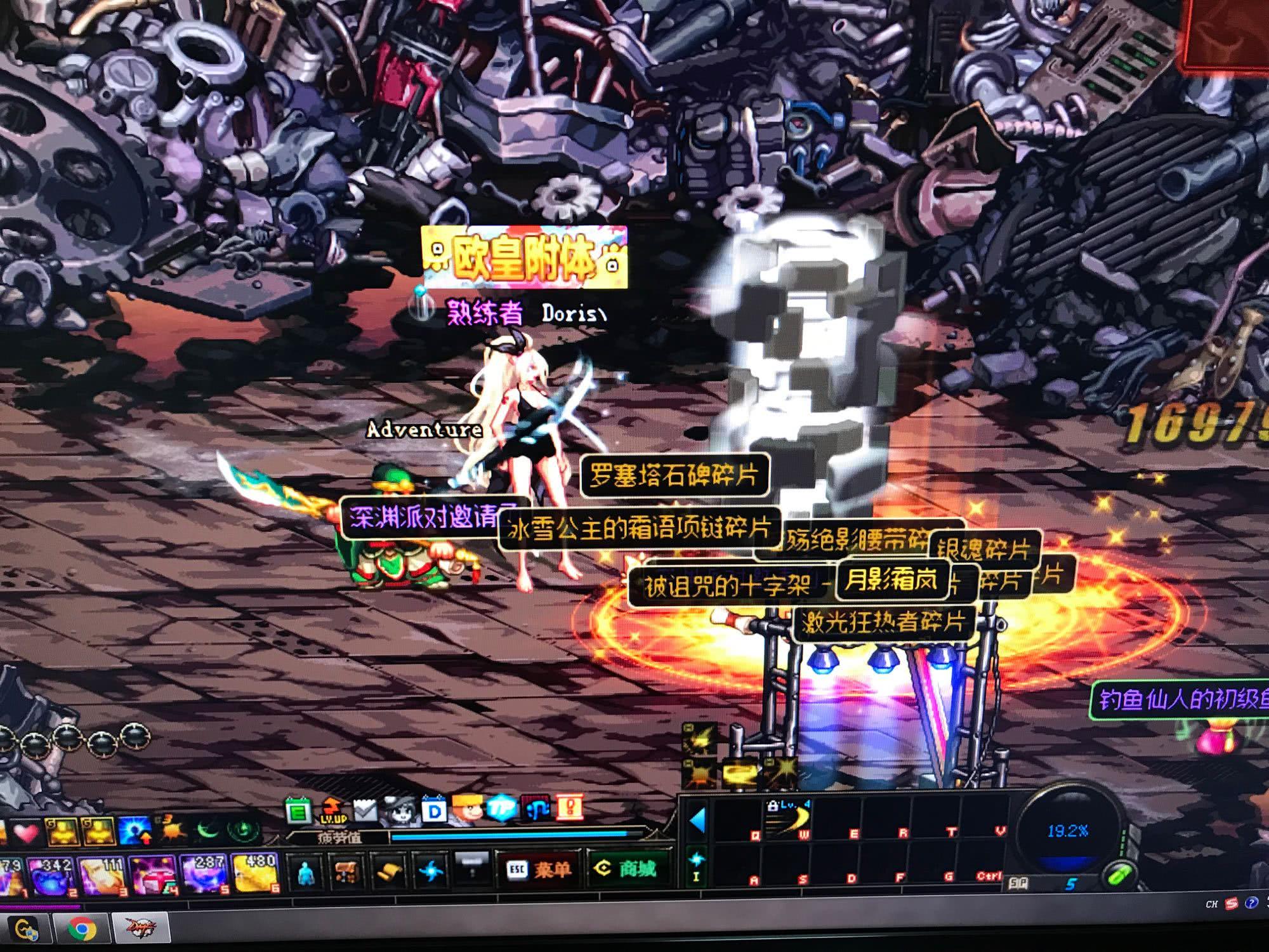 Plus