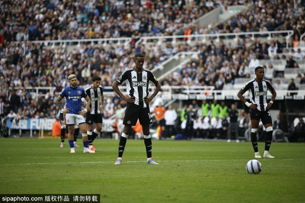 足联处以禁 足联处以禁