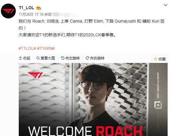 比赛在常规 比赛在常规