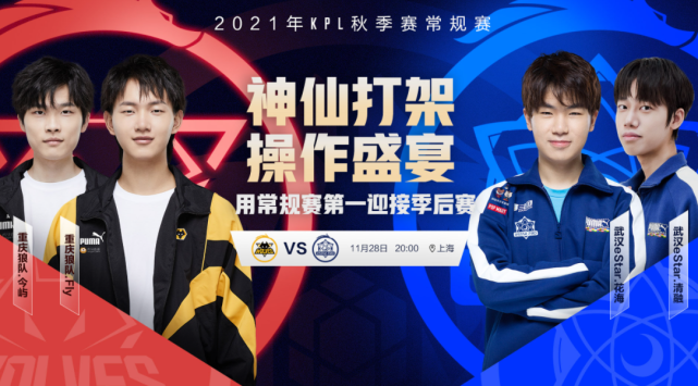 不论是12 不论是12