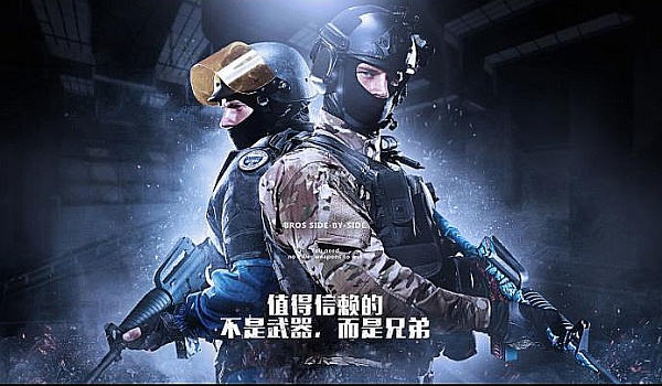 及外线球员 及外线球员