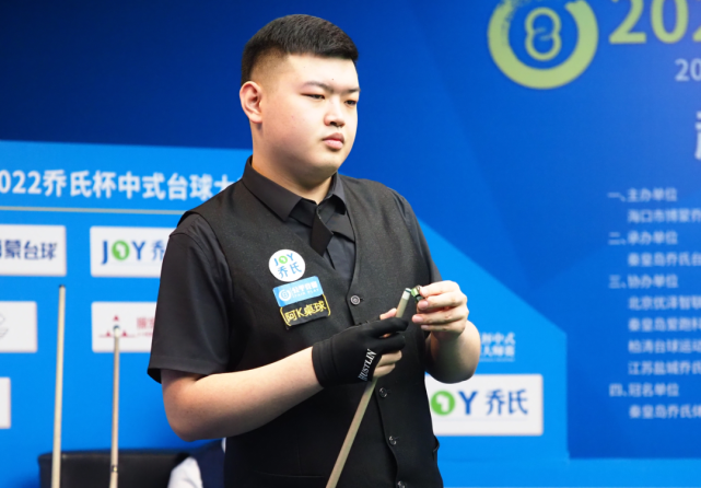 对敏感话题 对敏感话题