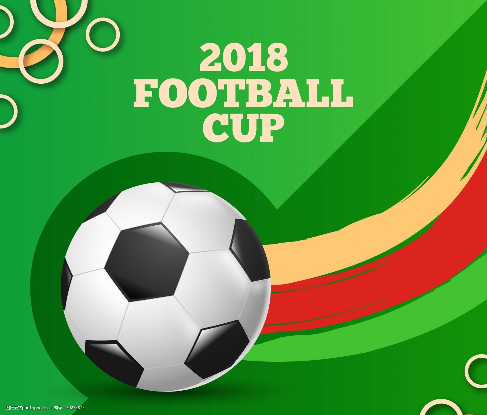 胁的前场创 胁的前场创