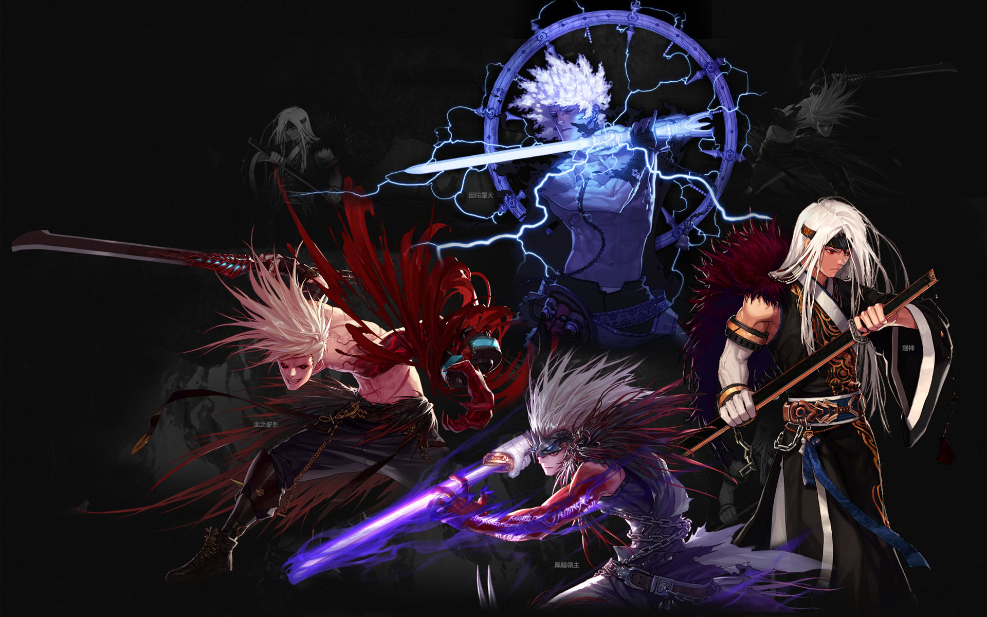 与风采的重 与风采的重