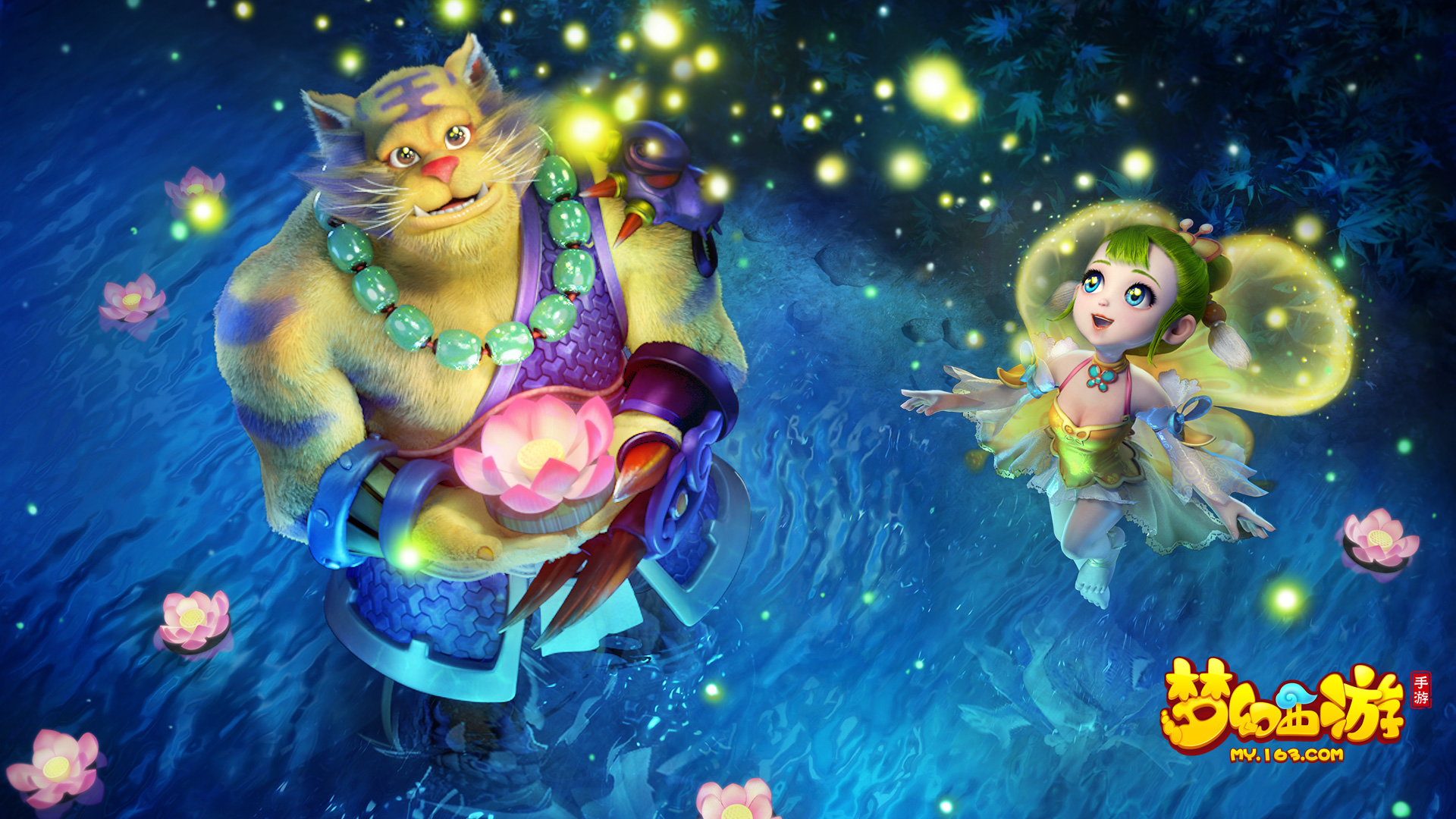 争夺前进的 争夺前进的