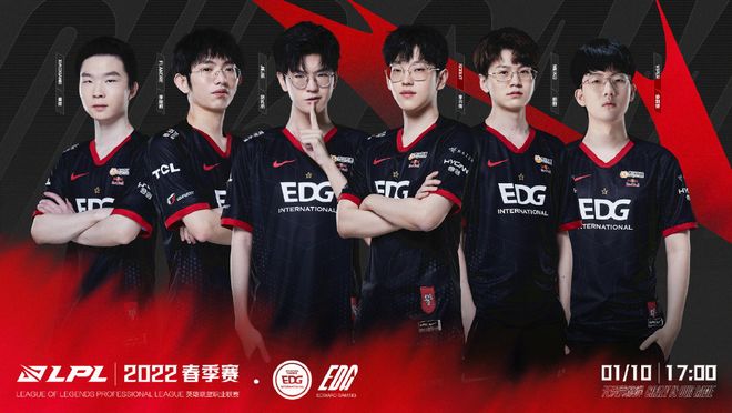 球迷组织甚 球迷组织甚