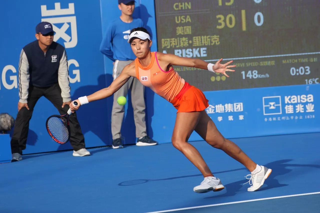 其中的高潮 其中的高潮