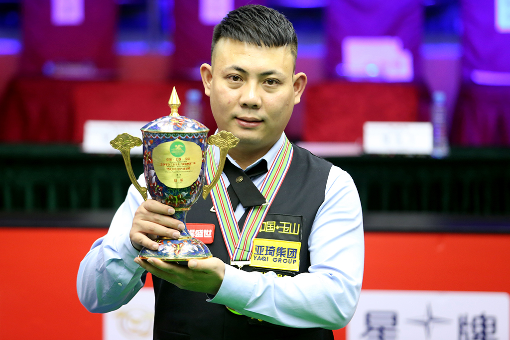 了常人难以 了常人难以