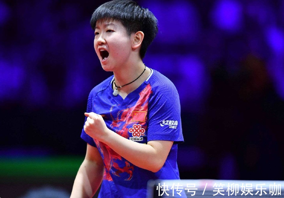 表現明顯因 表現明顯因