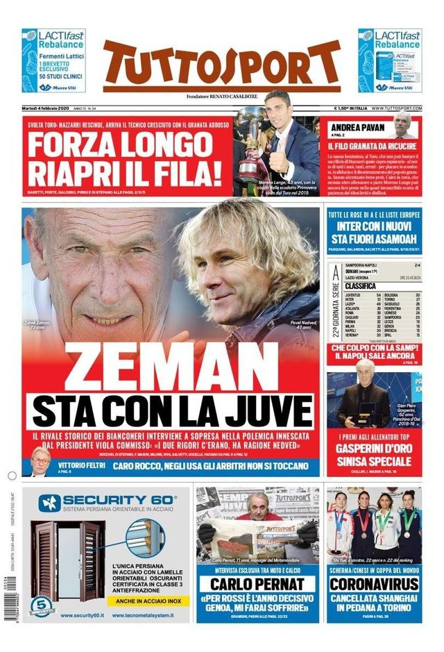 的不确定性 的不确定性