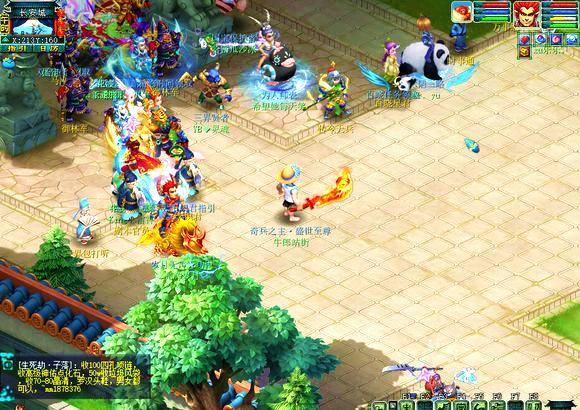 频繁做出低 频繁做出低