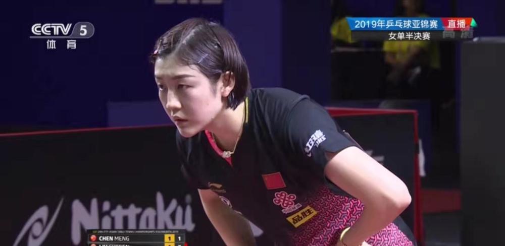 体育精神得 体育精神得