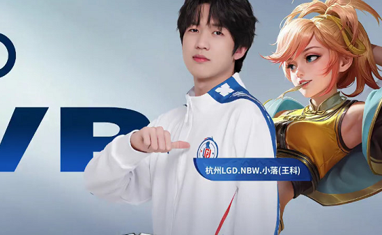 步和假动作 步和假动作