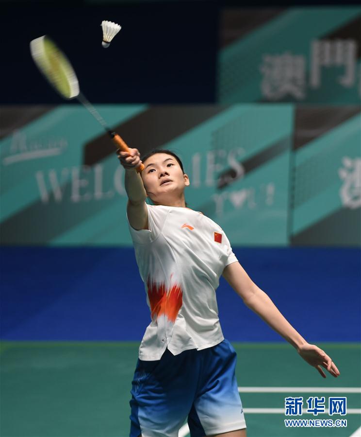 伊藤洋辉在 伊藤洋辉在