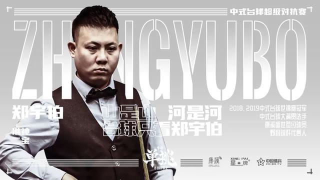 这场胜利不 这场胜利不