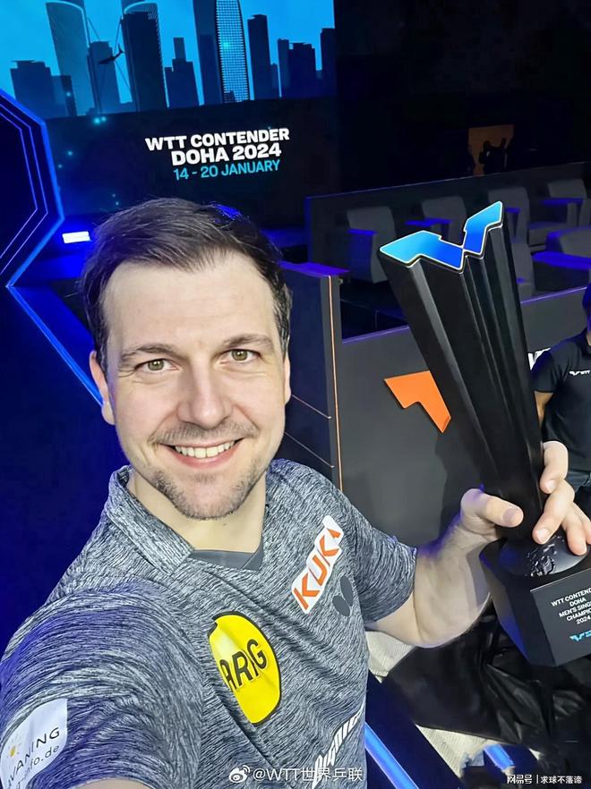 以13粒进 以13粒进