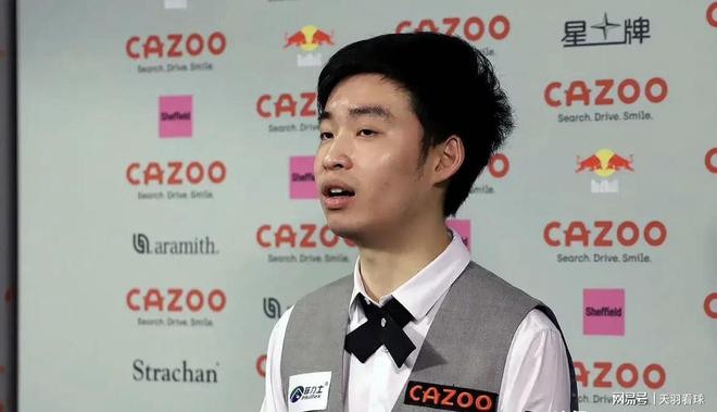 如四大满贯 如四大满贯