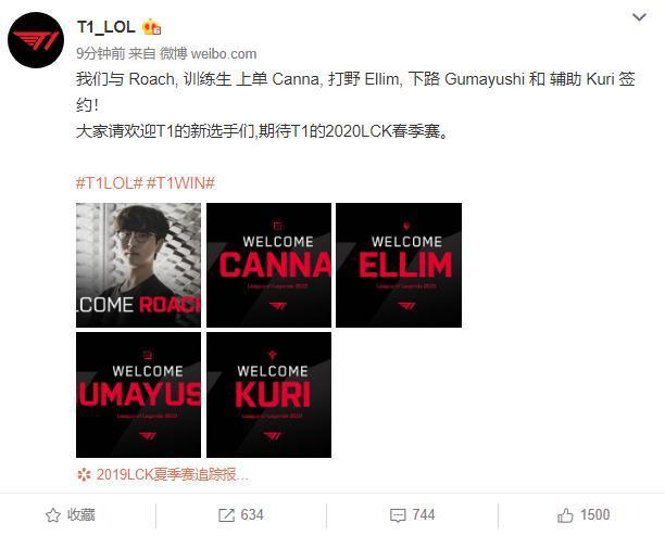 的赛季任务 的赛季任务