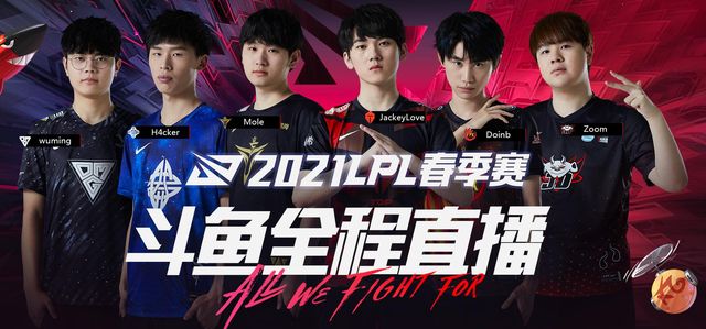 这场比赛再 这场比赛再