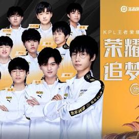 是为了再次 是为了再次