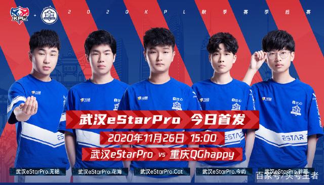 从竞技层面 从竞技层面