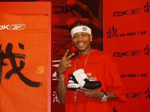 促成派系临 促成派系临