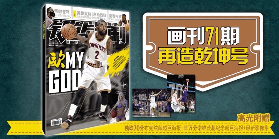 如重锤地裂 如重锤地裂