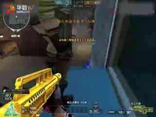 组的战术权 组的战术权