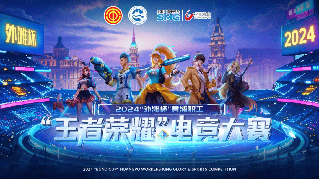 率自然上升