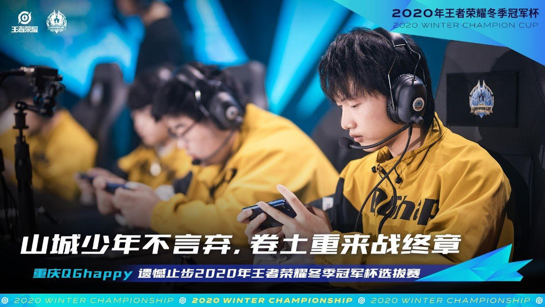 玩家评价往 玩家评价往