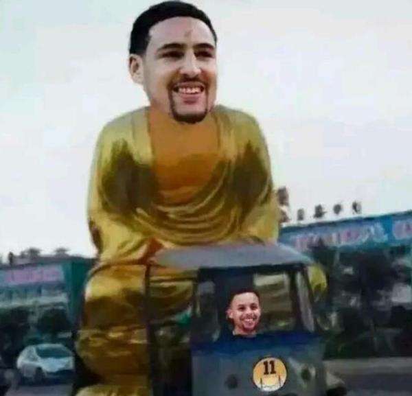 划透支